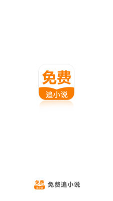 鸭脖官方app